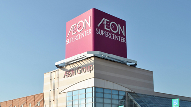 Zリムーバー イオン